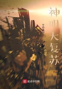 七月星球