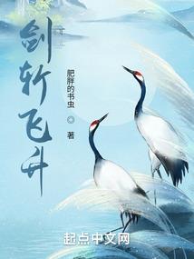 文武皇子