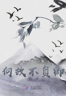 武霸乾坤