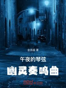 皇后打脸手册