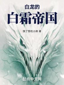 EXO之傲娇少女