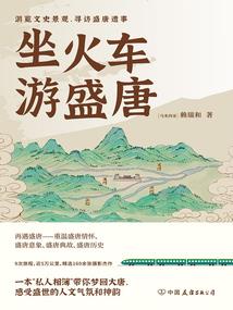 《守护甜心之梦蝶飞舞》