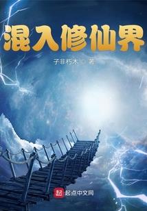 镜中九城