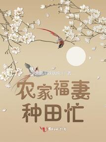 骷髅重生在城堡