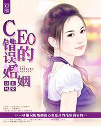 大叔，晚上见(合作)