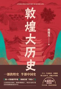 AI末世之神