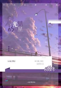 江湖第一大魔头