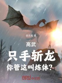 门矢士和黑猫的旅行