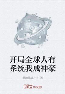无限之英雄联盟
