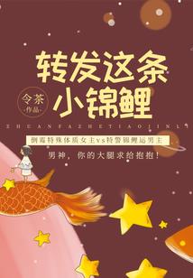 陨落神魂