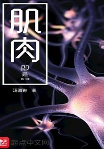道猖