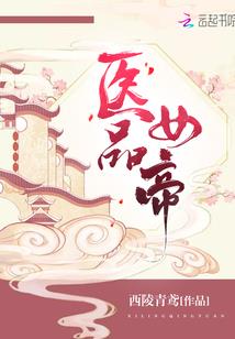 重生名门军婚