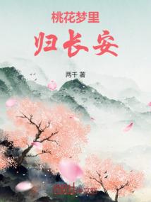 玄天魔塔
