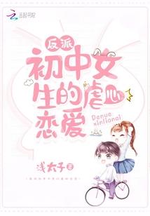 殇离笙