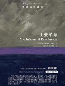 许下南城