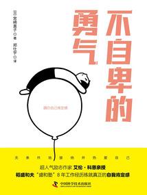撒娇影后分外甜