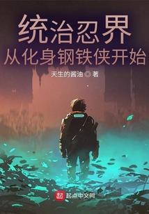 皇上我有毒