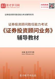 召唤之无敌