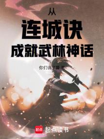 夏半冬畔