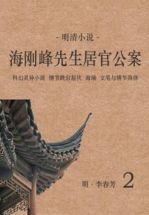 九绝宗