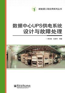大洪荒演义