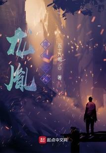 灌篮之亚久津