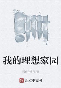冷情公子笑叹别离