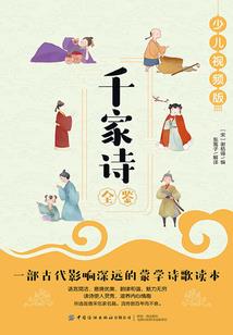 氤氲待飞扬