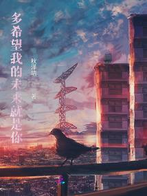 超灵力