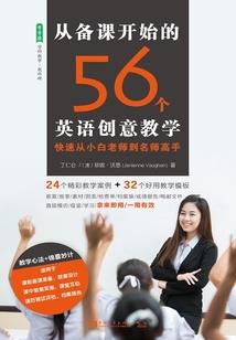 极品魔妃：狐帝，保持距离！