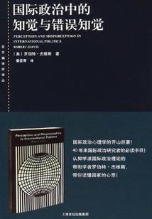 疯狂沦陷
