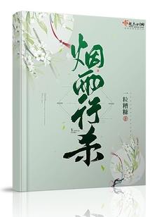 痕宇