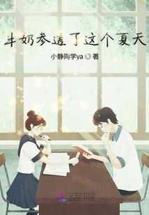 云边星海