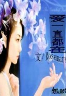 秦时江山美人歌
