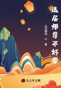 没自觉的伪娘