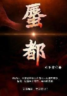 星光和你如此灿烂