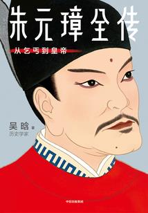 都市之创战纪