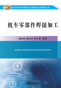 爱你到死
