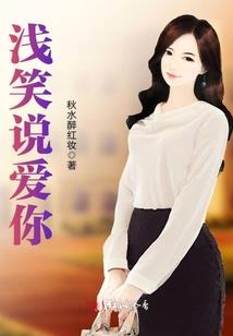 抑楼兰