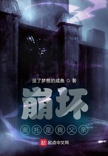 霸道王爷萌萌哒
