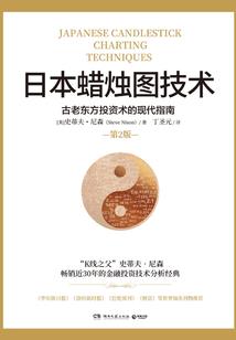 洪荒：吾乃西游之变数