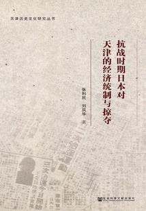 空间画师
