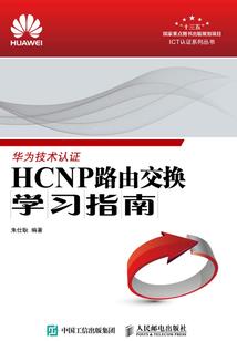 风中摇曳的爱情