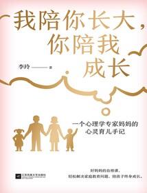 云海飞星仙剑传奇
