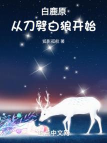 灵侠行