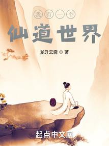 日向家的木叶走苟