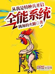 艳阳里盛开的花朵和你