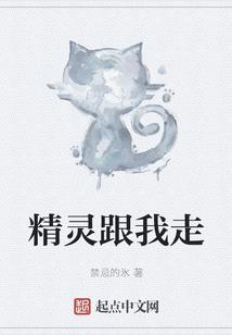 古武公司