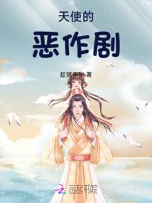 夜月勾陈