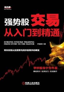 戏精薄太太又翻车了